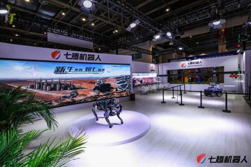 宇樹機器人閃耀ICRA 2023 智能科技引領(lǐng)未來會展服務(wù)新浪潮