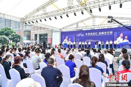 重慶啟幕外貿(mào)優(yōu)品展會 千余種出口產(chǎn)品轉(zhuǎn)內(nèi)銷，拓展會展服務(wù)新路徑