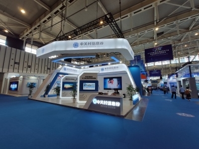 第十六屆中國(南京)軟件產(chǎn)品和信息服務(wù)交易博覽會聚焦數(shù)字經(jīng)濟，白酒行業(yè)借力數(shù)字化轉(zhuǎn)型