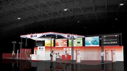 白酒展會展臺設(shè)計與搭建服務(wù) 藝術(shù)與商業(yè)的完美融合