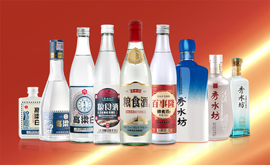 秀水坊攜爆款新品亮相2023成都糖酒會，優(yōu)質(zhì)產(chǎn)品與強(qiáng)力扶持共促白酒代理新機(jī)遇