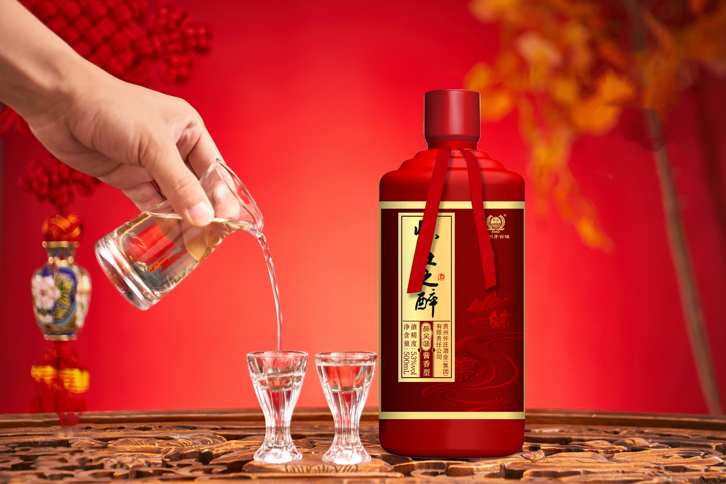 白酒產(chǎn)品攝影 捕捉醇香與美感的藝術(shù)