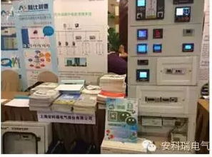 安科瑞電氣閃耀2015四川電氣技術(shù)與信息產(chǎn)品交流聯(lián)會(huì)，引領(lǐng)行業(yè)技術(shù)新風(fēng)向